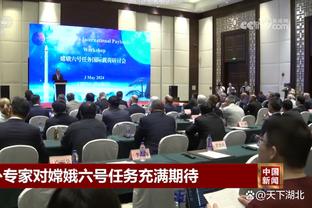 开云手机版官网首页登录截图1